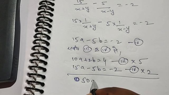 Class 10 Math Chapter 3 exercise 3.6 NCERT SOLUTIONS | the place of learning || Question no 1 part смотреть онлайн
