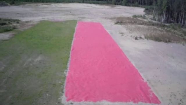 Kenttä, kopterista kuvattuna смотреть онлайн