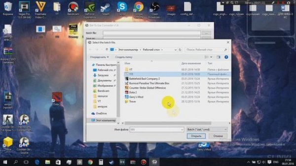 Как конвертировать файлы .bat и .cmd в .exe + изменить размеры файла | Краткий гайд