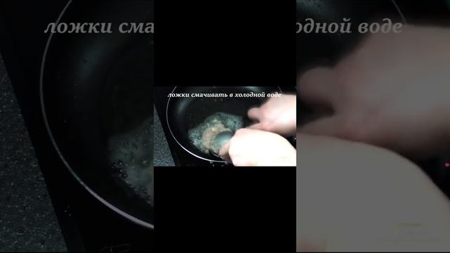 #shorts Котлеты из куриной грудки. Котлеты из рубленной грудки. Рецепт котлет из куриной грудки смотреть онлайн