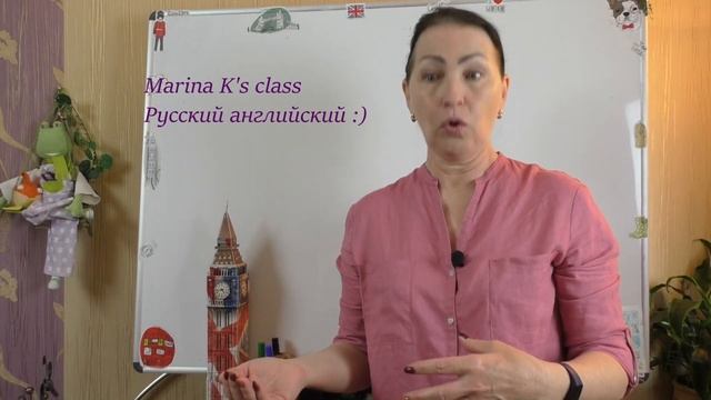 Русский английский: Аккаунт Интернет юзера, хостинг для сайта и другие русские английский слова смотреть онлайн