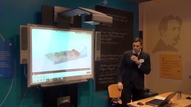 Lietuvos paviršius ir jo tinkamumas žemės ūkiui смотреть онлайн