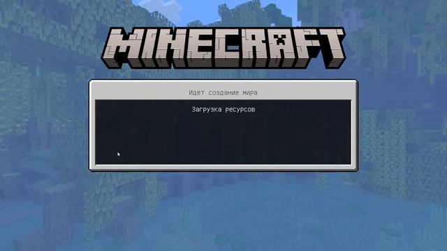 НОВЫЙ МОД РАДУЖНЫЕ ДРУЗЬЯ МАЙНКРАФТ Rainbow Friends Minecraft смотреть онлайн