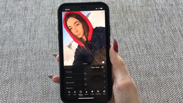 ЧТО В МОЁМ iPhone XR ??? смотреть онлайн