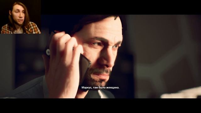 Past Cure #1 (Пилот) - ГОДНЫЙ СТЕЛС ШУТЕР? смотреть онлайн