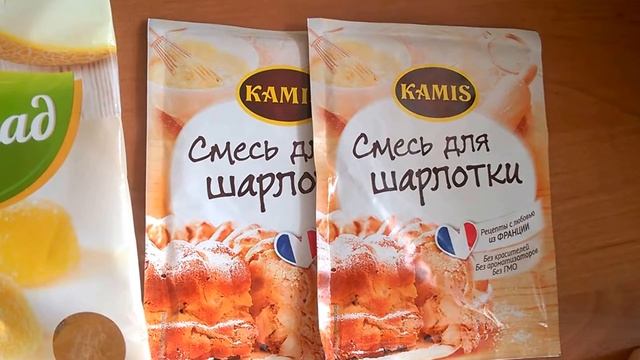 Покупка продуктов.Много сладостей. смотреть онлайн
