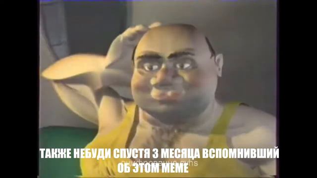 ёкарный бабай, надо что-то делать! смотреть онлайн