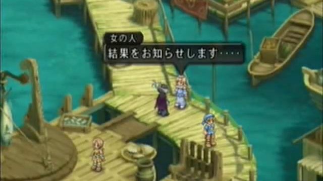 Tales of Destiny 2 - Minigame: Lens Recovery смотреть онлайн