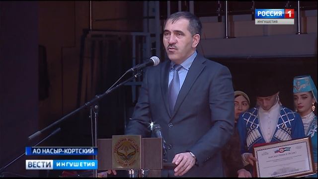 Ансамбль «Ингушетия» с размахом отметил свое 25-летие смотреть онлайн