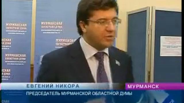 За круглым столом депутаты и бизнесмены еще раз обсудили перспективы развития аквакультуры смотреть онлайн