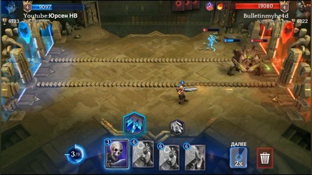 Выбил Дьявола в Heroic Magic Duel смотреть онлайн