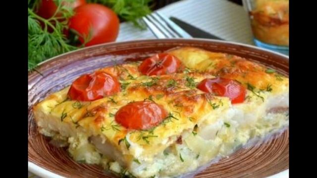 Рыбная запеканка с помидорами и сыром смотреть онлайн
