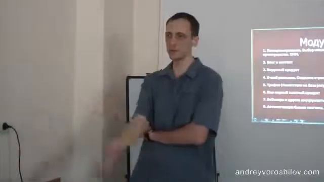 Правильные шаги в бизнесе. Смотри и действуй уже сейчас! смотреть онлайн