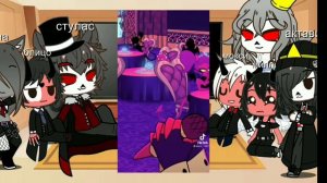 большой босс - реакция на ТТ