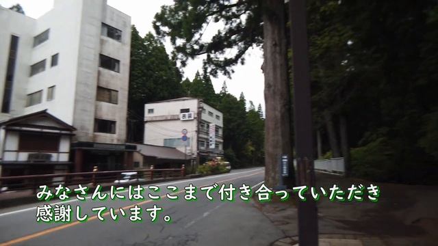 奥之院（高野山）　60分ガイド散歩【和歌山県伊都郡高野町】 смотреть онлайн