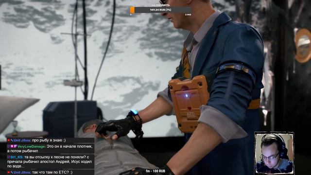Death Stranding — У курьера нет цели, только путь! Уже где-то в конце истории. #9 смотреть онлайн