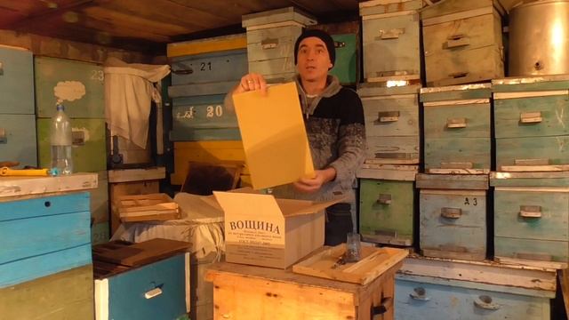 С чего начать пчеловодство/Начинающему пчеловоду/Как стать пчеловодом. смотреть онлайн