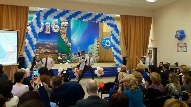 Школьный вальс 2016 смотреть онлайн