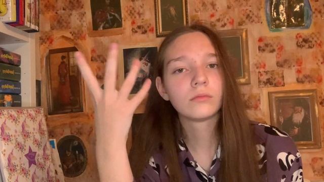 Как написать фанфик? смотреть онлайн