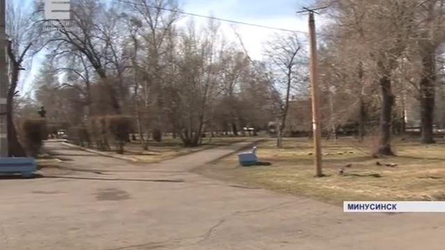 Обустроят три общественных пространства (Енисей Минусинск) смотреть онлайн