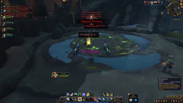 Бета Battle for Azeroth. Святилище Штормов смотреть онлайн