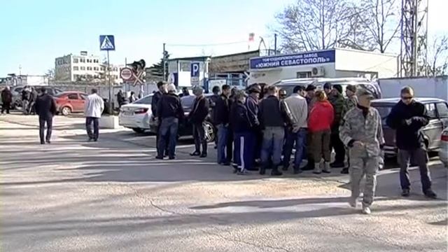 Коллектив судоремонтного завода «Южный Севастополь» разделился на 2 лагеря. смотреть онлайн