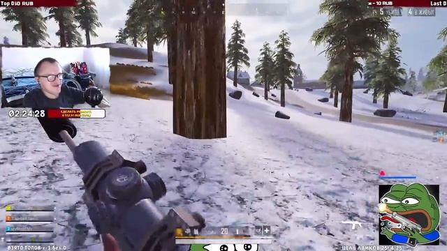 ?А СТРИМИТЬ? НЕХРЕН СМОТРЕТЬ ФИЛЬМЫ ДО 3-Х НОЧИ! [#PUBG LITE] СТРИМ? смотреть онлайн
