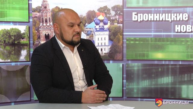 Гость в студии - председатель Совета депутатов Александр Каширин смотреть онлайн