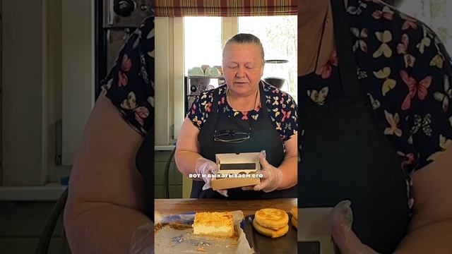 Пирожное картошка как в детстве. смотреть онлайн