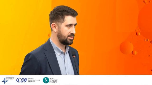 РАК ПРОСТАТИ: 15 експертів про актуальне для лікарів у 2022/2023 + Дискусії + Клінічні кейси смотреть онлайн