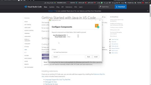 تثبيت برنامج فيجوال ستوديو كود للجافا | Download Visual Studio Code for Java смотреть онлайн