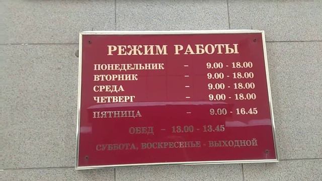 Савеловский суд. Судят меня Петр Аблин. 10 февраля 2021 года. Россия будет свободной! смотреть онлайн