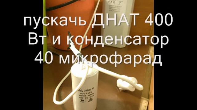 минимальный набор на 6 растишек смотреть онлайн