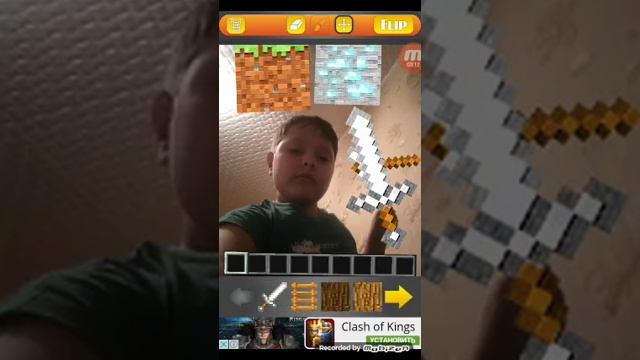 Как сделать смешные фотки смотреть онлайн