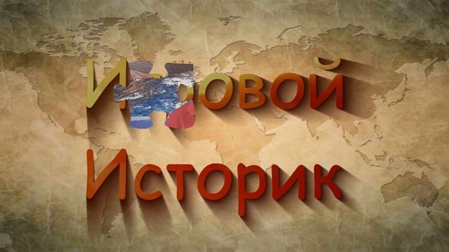 Кольцо Власти\Warhammer FB\Flying Colors - Кладовка Варгеймов и Настольных Игр - Подарки Подписчико смотреть онлайн