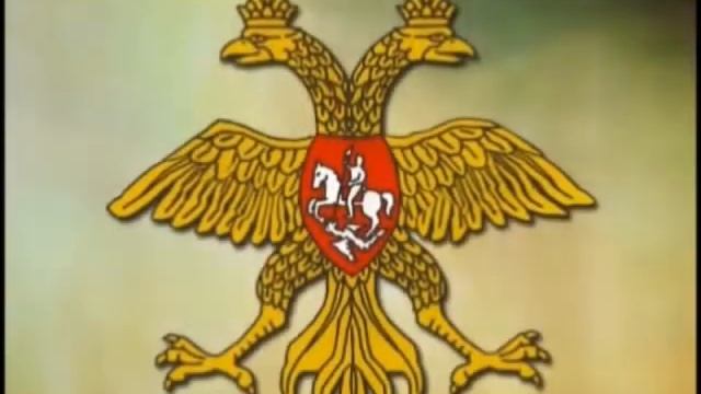 Часть 2 Герб смотреть онлайн