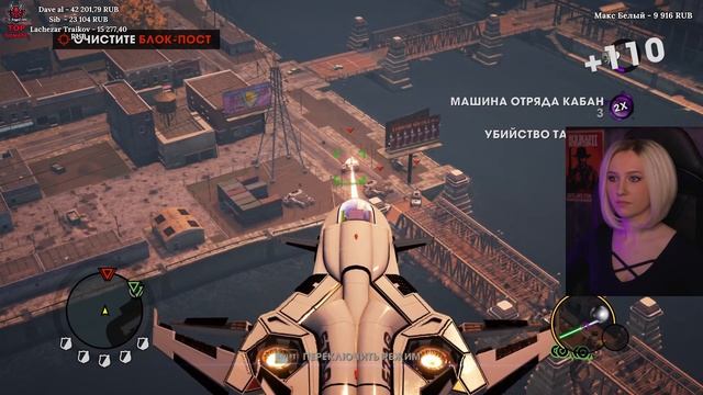 ПРОХОЖДЕНИЕ Saint's Row The Third Remastered №3 ► forestcatplay смотреть онлайн