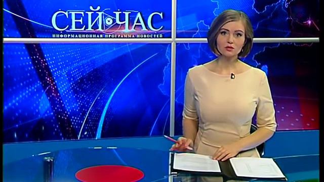 Полный выпуск новостей "СЕЙ ЧАС" от 30.04.2019 (Итоговый выпуск 20:30) смотреть онлайн