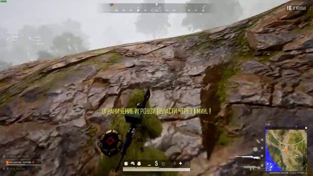 2К PUBG ► ИЩЕМ ДРОПЫ смотреть онлайн