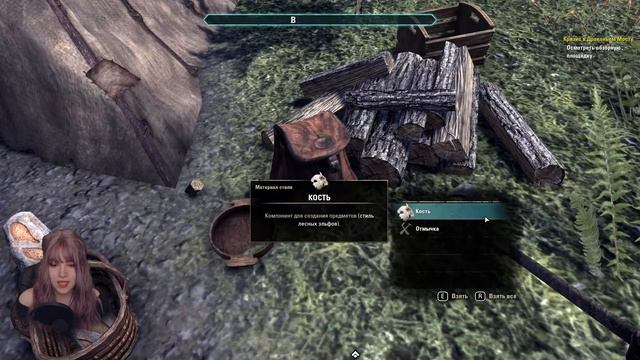 СКАЙРИМ В ТЕСО - The Elder Scrolls Online: Greymoor смотреть онлайн