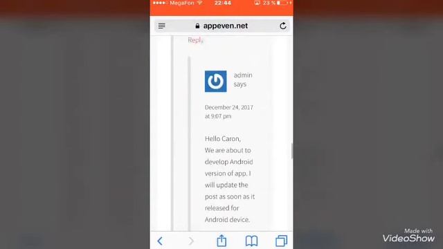 Как установить AppEven смотреть онлайн
