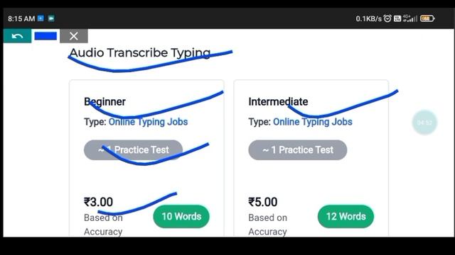 Typing Jobs Online ⌨️ in odia | ghare basi kemiti paisa kamaiba |Typing Jobs From Home | Online Ear смотреть онлайн