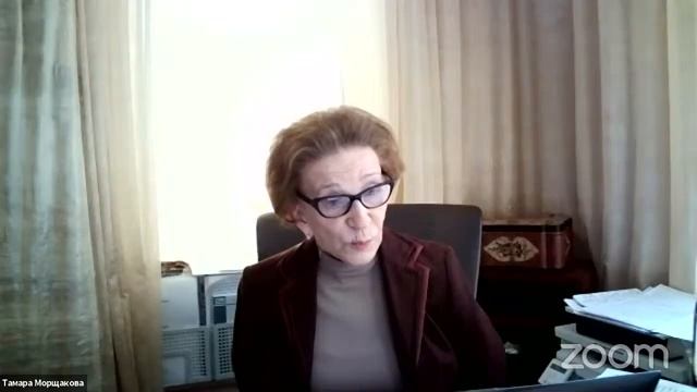 СФЕРА ПРАВОСУДИЯ | Лекция Морщаковой Тамары Георгиевны | Институты судебной власти смотреть онлайн