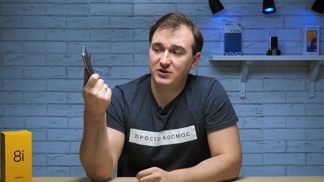 Realme 8i. Пугающая тенденция? смотреть онлайн