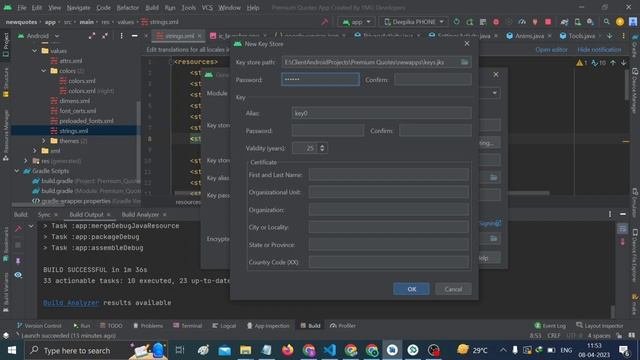 How to Create aab signed bundle file in Android studio 2023 смотреть онлайн