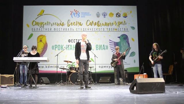 ЛандГраф - Вечная молодость смотреть онлайн