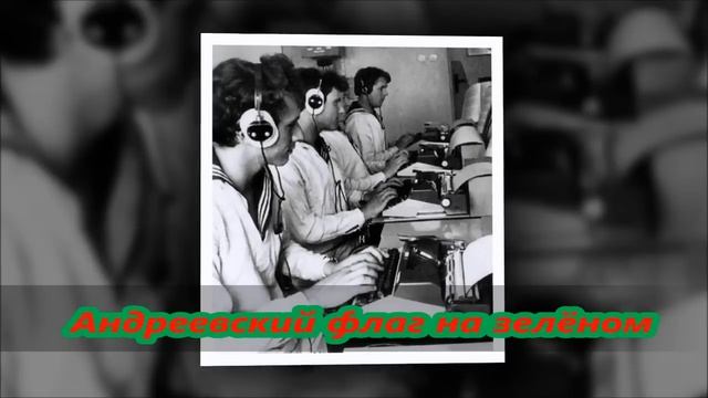 Мы пограничники !!! смотреть онлайн