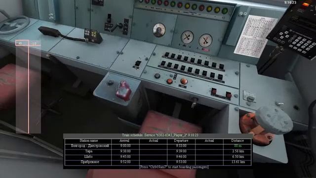 RTS: Пригородный №6302 6343 Одесса - Белгород Днестровский - Одесса 1 часть. смотреть онлайн