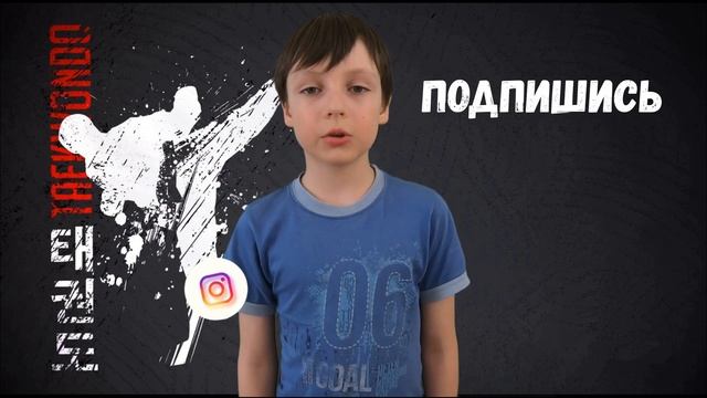 Важное объявление про тренировки, стримы и инстаграм