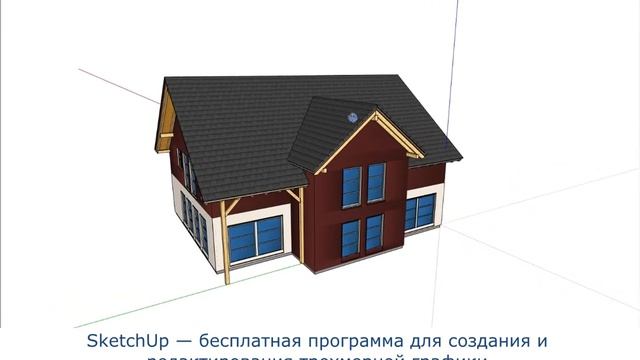 Обновление на 12 версию смотреть онлайн